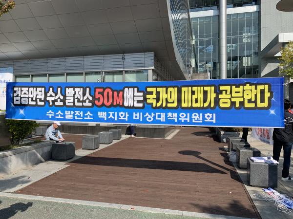 KakaoTalk_20191021_124129177_01