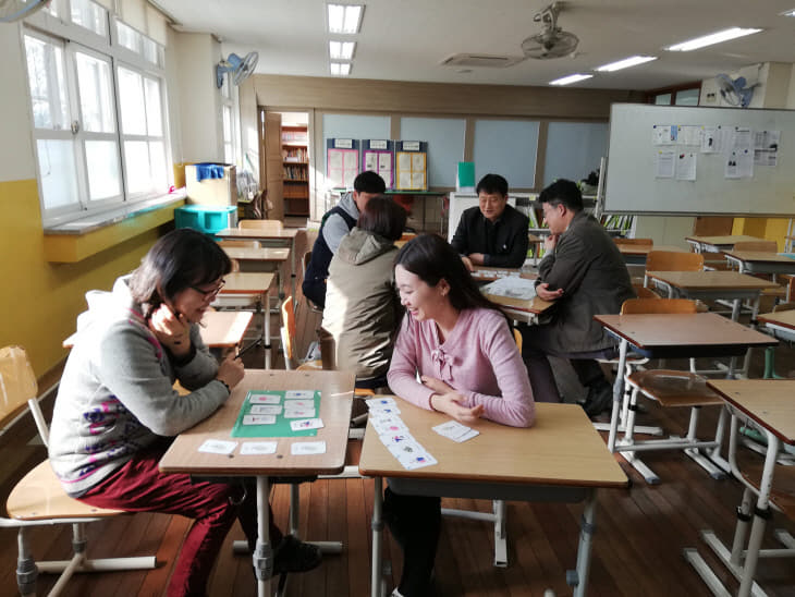 1.교사공동체활동