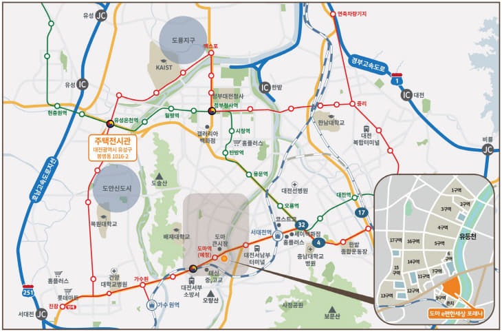 대전 도마 e편한세상 포레나_광역위치도