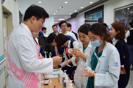 을지대학교병원, ‘2019 감염관리의 날 행사’ 개최2