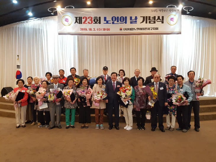 KakaoTalk_20191018_085728715