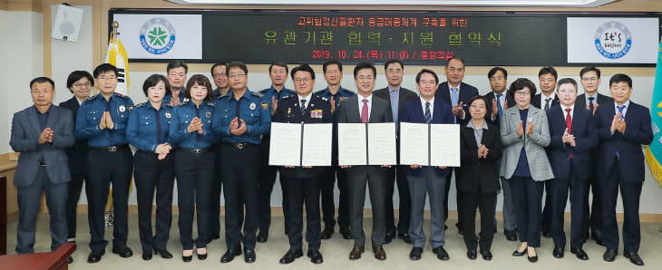 대전시, 정신과적 응급상황 24시간 대응체계 구축 (3)