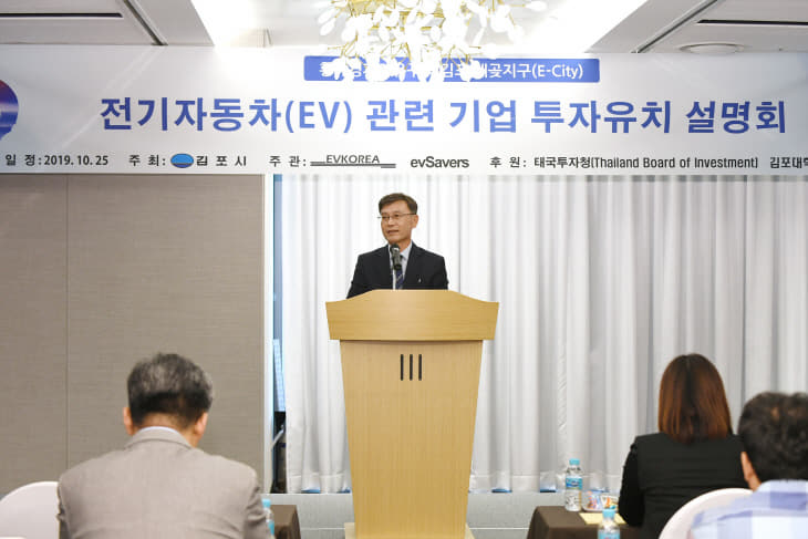 김포시