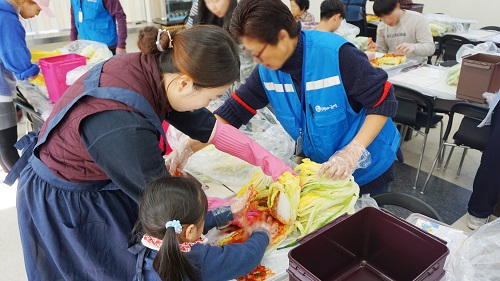 1028 괴산김장축제 중도일보1