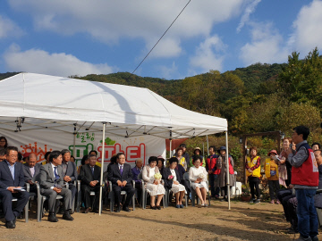 5. 찾아가는 힐링 팜파티 장면