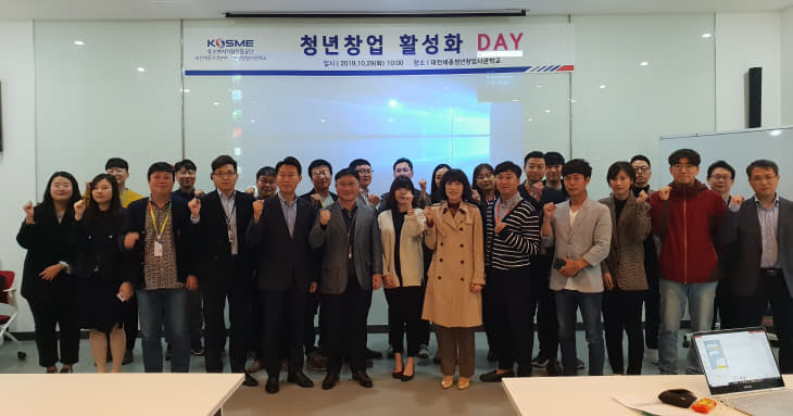 중진공 (2)