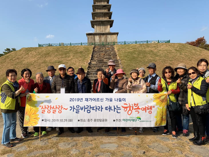메인