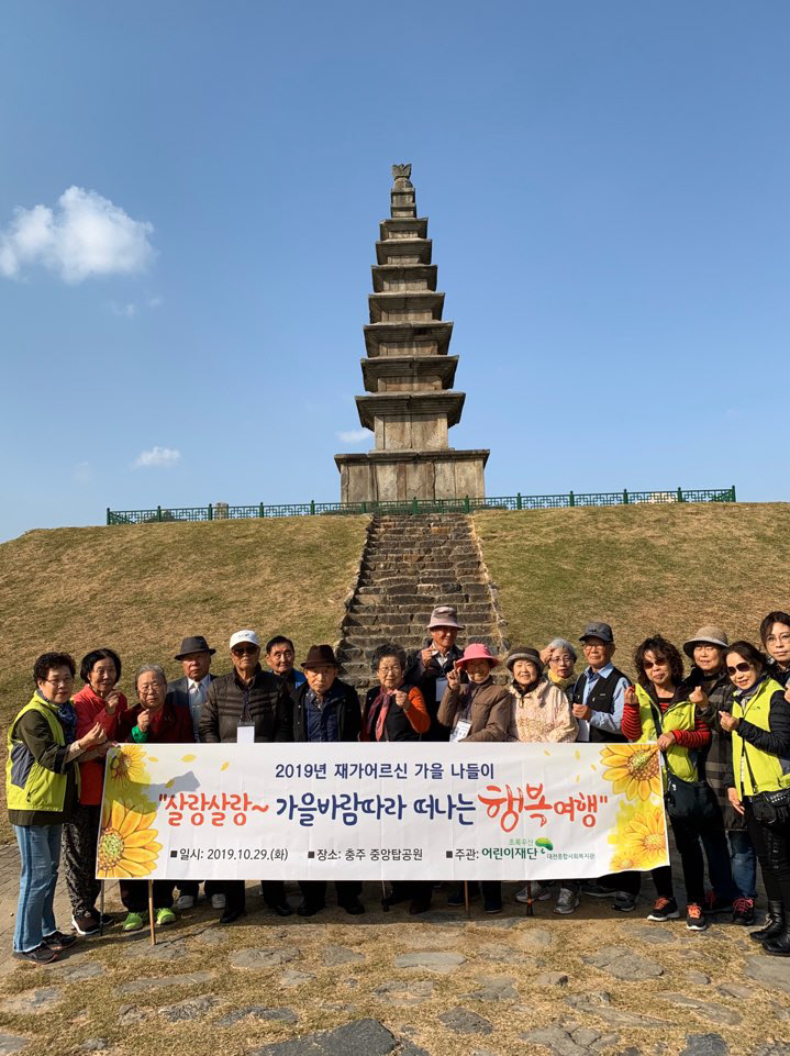 서브