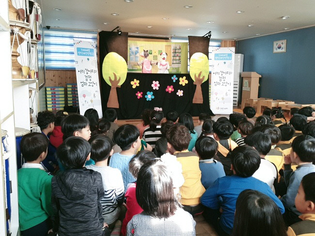 파주시, 어린이 대상 치매예방인식개선 인형극 실시