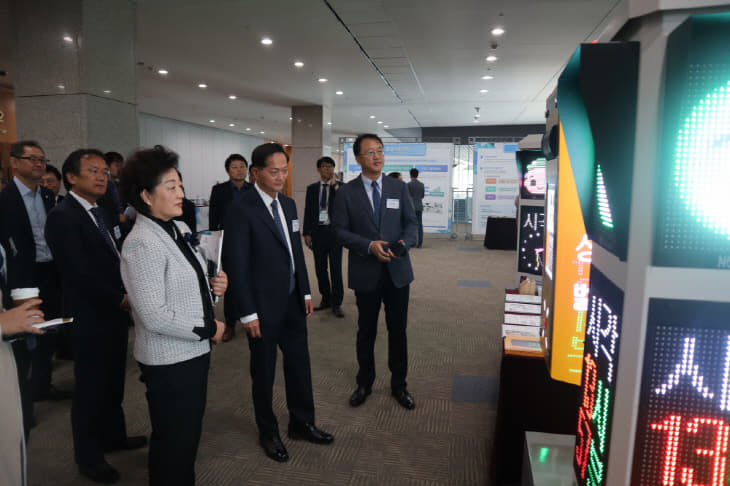 제7회 고양지식포럼 10월 30일 킨텍스서 성황리 개최