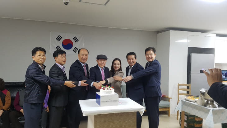 에일린의뜰 경로당 개소식