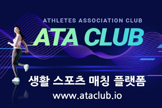 +++KakaoTalk_20191029_133241884