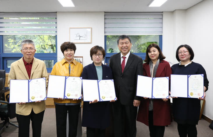 사본 -19.11.5 모범음식점 지정증 교부_계룡시