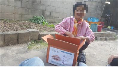 대덕노인복지관