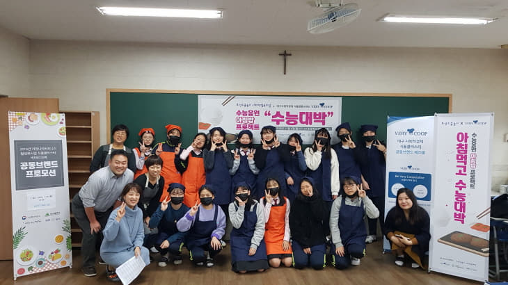 JD_베리쿱