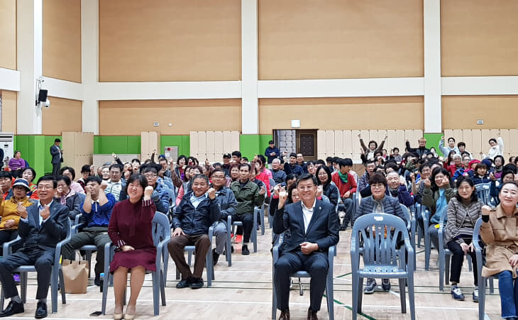 191108 장애인분과 척사대회1