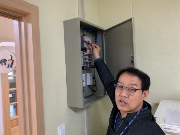 KakaoTalk_20191107_154033810_02