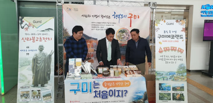'찾아가는 로드마케팅' 실시3(사진추가)