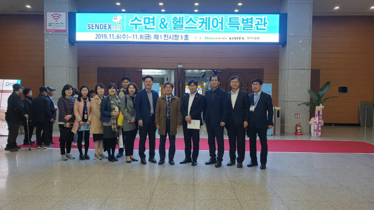 보건복지위, 시니어라이프 앤 복지박람회 Sendex 2019 현장방문