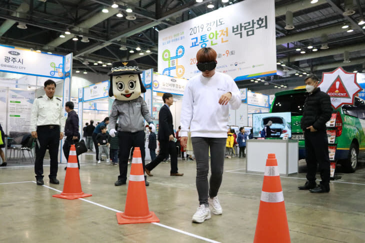 일산서부경찰서