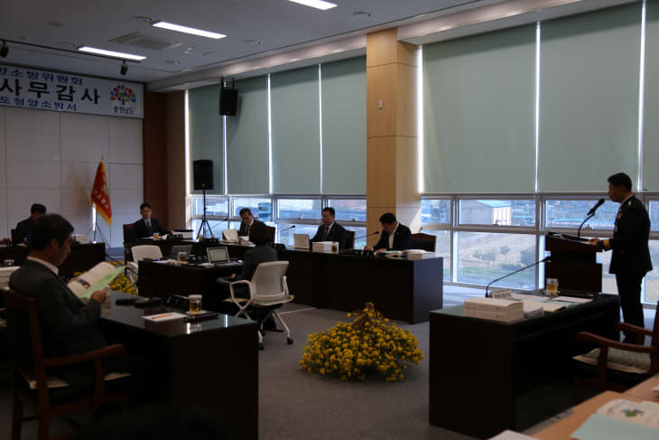 행정사무감사 관련사진