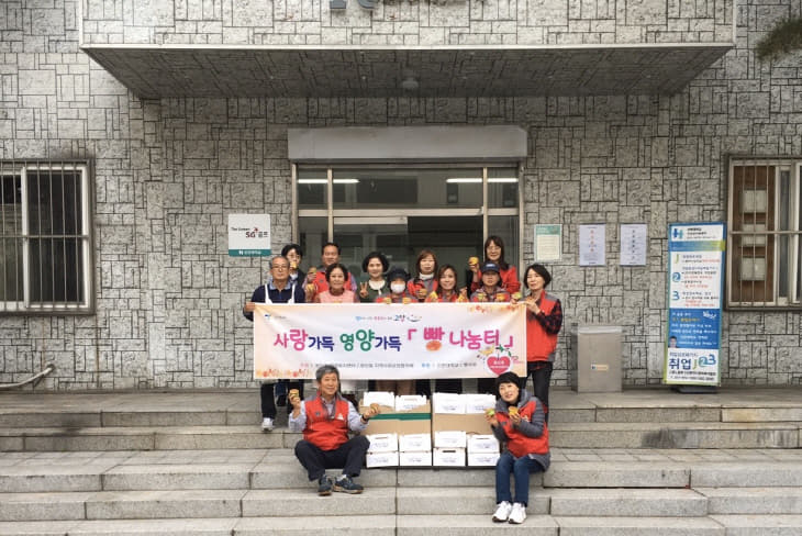 고양시 원신동