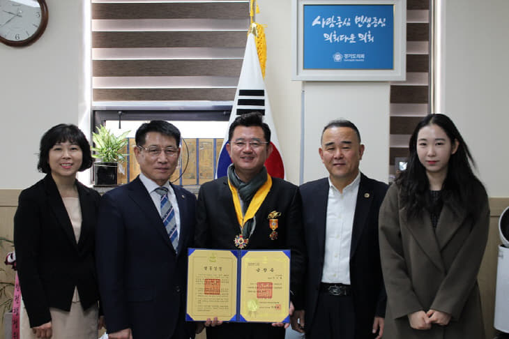 박근철 위원장, 바르게살기운동협의회 바르게 금장 수상
