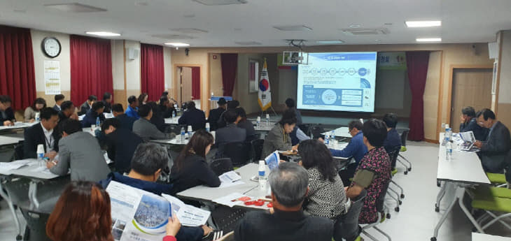 청양군 도시재생전략 주민공청회