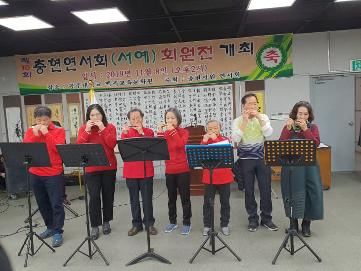 개막식1