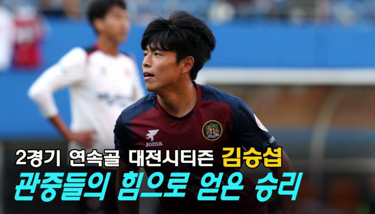 승서비