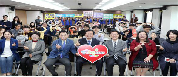 도전골든벨