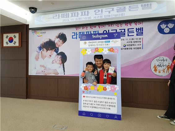 도전골든벨1