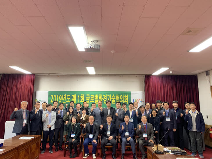 대전대글로벌