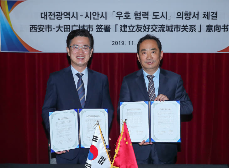 허태정 시장