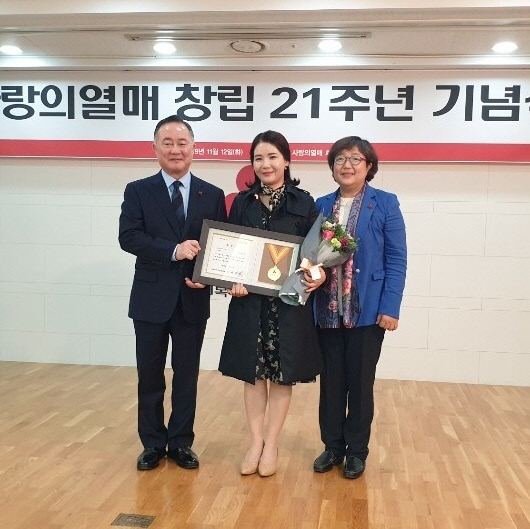 KakaoTalk_20191113_093427904