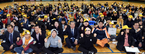 20191114-공주시 어린이 안전골든벨1