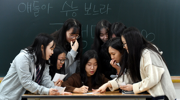 20191115-수능 가채점 상담