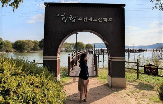논산의 힐링명소1
