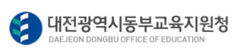 동부