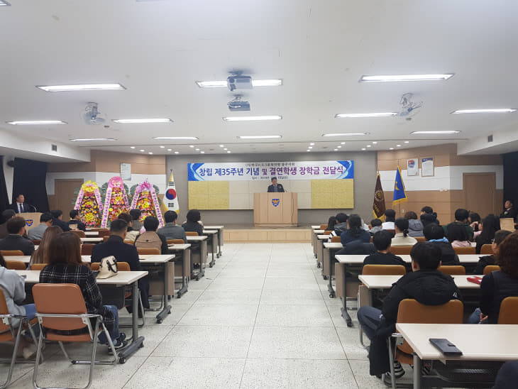191118 BBS결연청소년 장학금전달식1