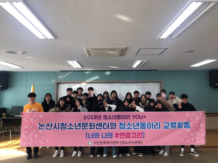KakaoTalk_20191116_165817241