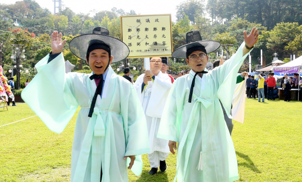 9.29 보도자료 사진(문중퍼레이드 1)