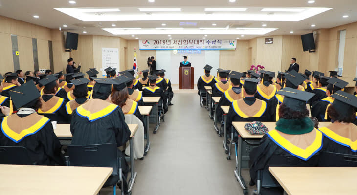 (서산)1119 2019 서산한우대학 수료식 개최 1