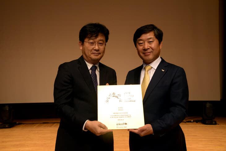아동친화도시선포식 (6)