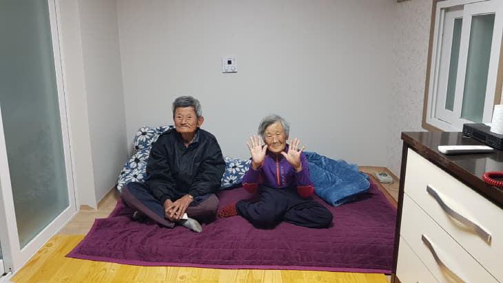 군북면-따뜻한 겨울나기 집수리