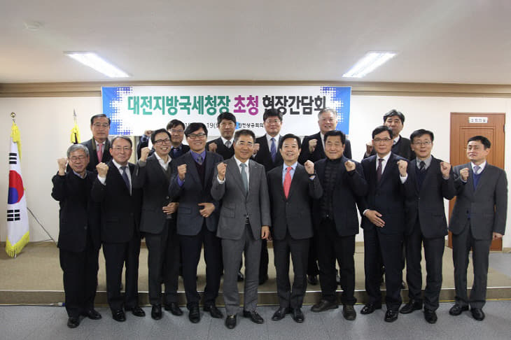 진천 상의