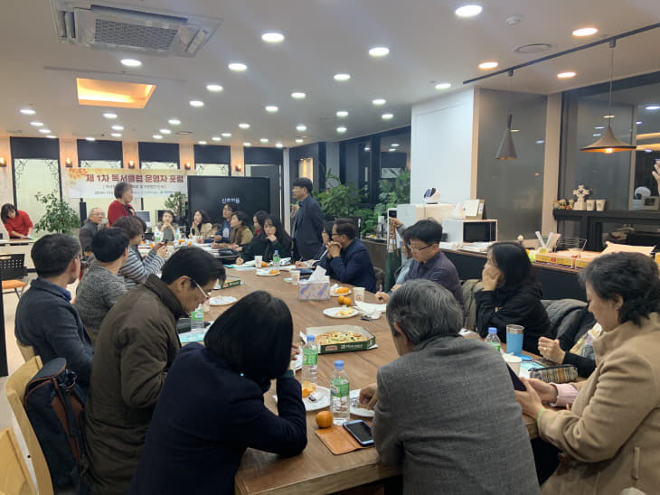 KakaoTalk_20191119_194928875_02