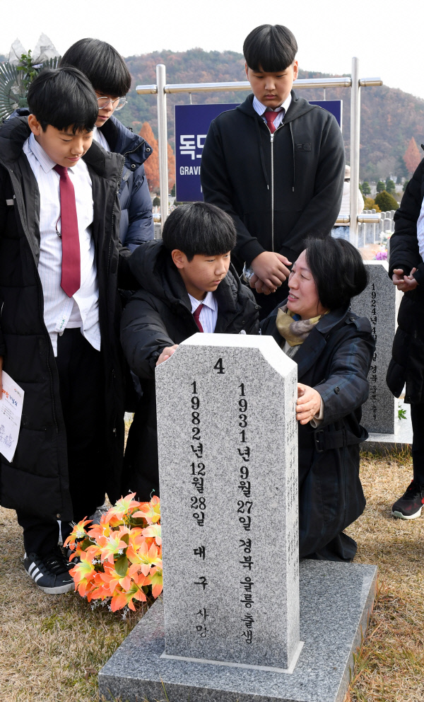 20191121-독도대첩 65주년 참배