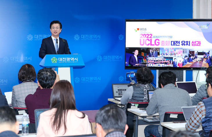 시정브리핑 (2)