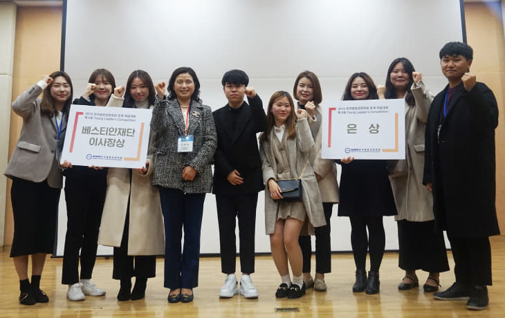 보건행정-수상사진